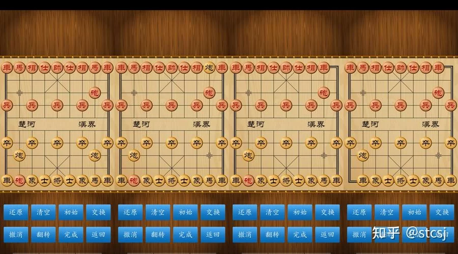 象棋在线对弈去哪玩？这几个平台强烈推荐！