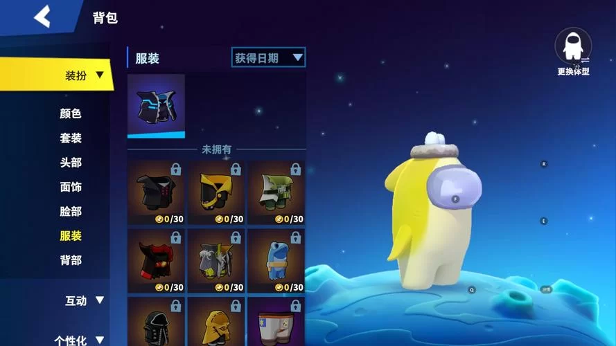 杀丧尸的太空游戏盘点,哪款是你的最爱? 杀丧尸的太空游戏盘点,哪款是你的最爱?