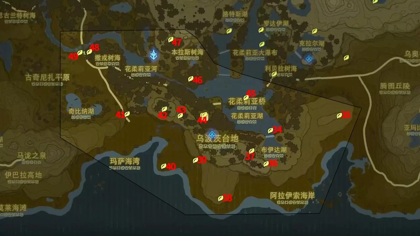 荒野之息图文全程攻略在哪看?快速通关技巧! 荒野之息图文全程攻略在哪看?快速通关技巧!