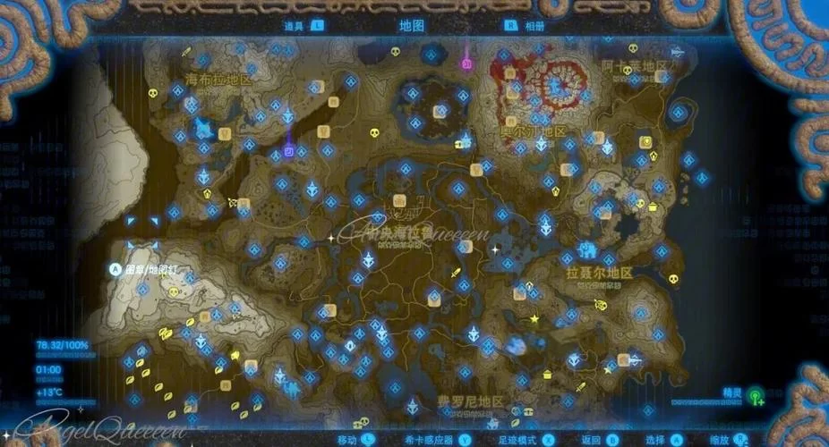 荒野之息图文全程攻略在哪看?快速通关技巧! 荒野之息图文全程攻略在哪看?快速通关技巧!