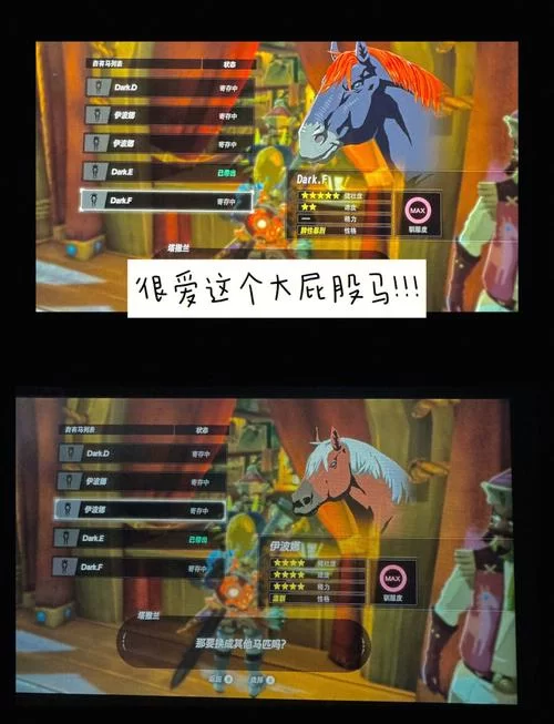 荒野之息图文全程攻略在哪看?快速通关技巧! 荒野之息图文全程攻略在哪看?快速通关技巧!