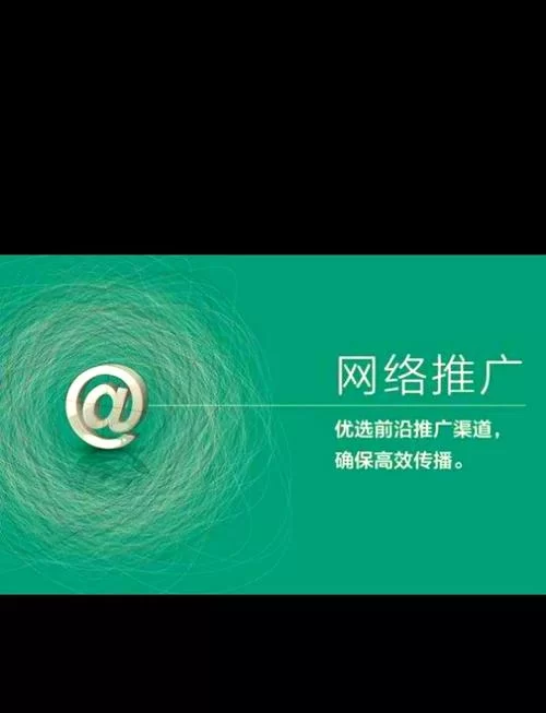 软文营销是什么？3分钟带你了解它的优势！