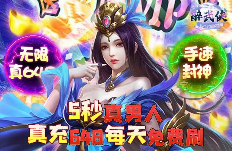 爱趣游戏在哪下载？官方正版渠道一键获取！