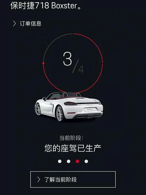 船讯网app在哪下载？新版功能特性详解！