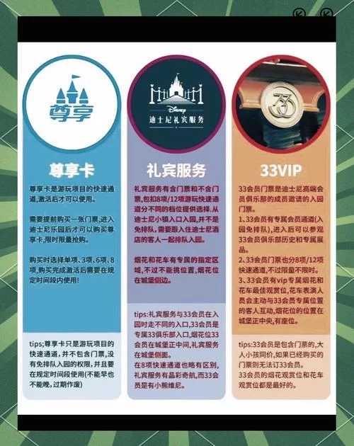 手机vip解析工具推荐，这几款让你随时随地看大片！