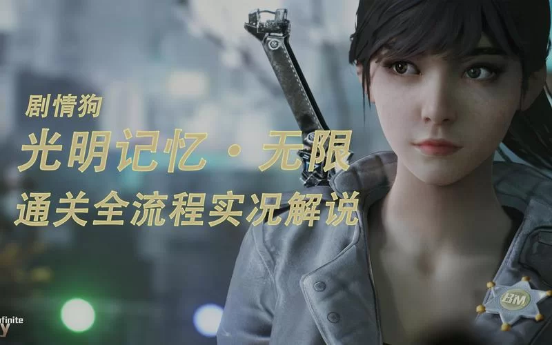 迷失曼谷剧情全解析： 超详细解说，保证你看完就明白！