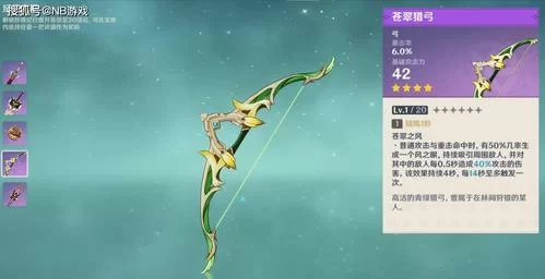 纪行宝匣性价比分析，帮你选出最划算的那一个！