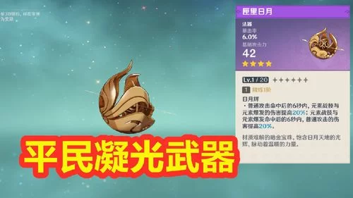 纪行宝匣性价比分析，帮你选出最划算的那一个！