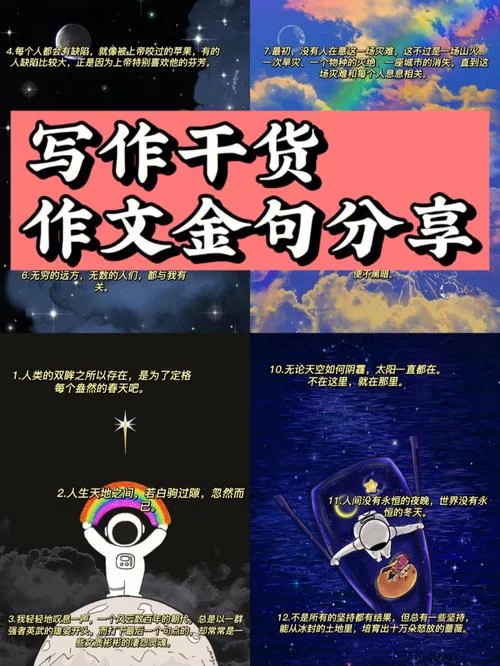 青训是什么意思?你想知道的都在这篇干货里! 青训是什么意思?你想知道的都在这篇干货里!