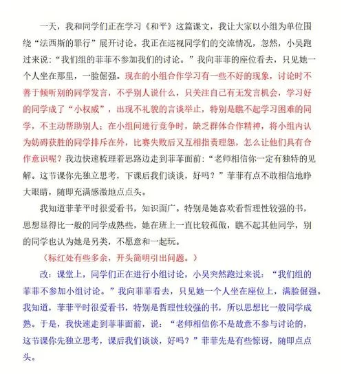 青训是什么意思?你想知道的都在这篇干货里! 青训是什么意思?你想知道的都在这篇干货里!