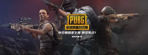 绝地求生摩托车压车头操作指南，让你秒变车神！