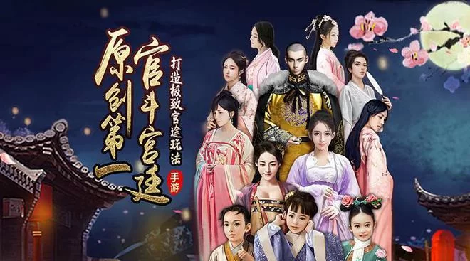 王牌御史手游怎么玩？新手快速上手攻略看这里！