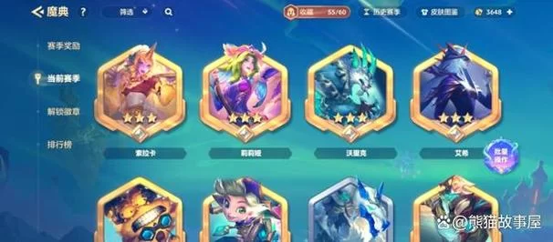 金铲铲国际服在哪下载？最新安装包下载教程！