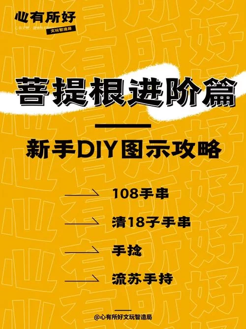 马拉松sr是什么？新手入门全攻略看这篇就够了！