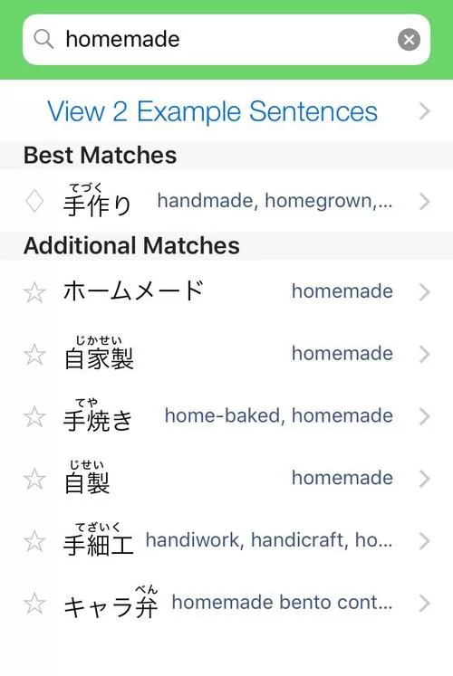 沪江小d怎么样？优缺点一篇文章告诉你！