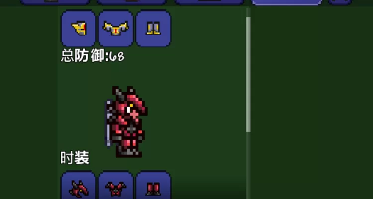 泰拉瑞亚双子魔眼怎么召唤？最详细的召唤和打法教程！