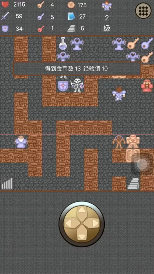 魔塔24层过不去？手把手教你通关技巧！