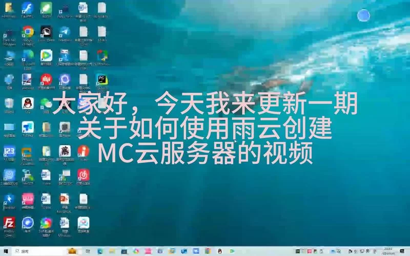 魅族云服务怎么用？新手教程一看就懂！