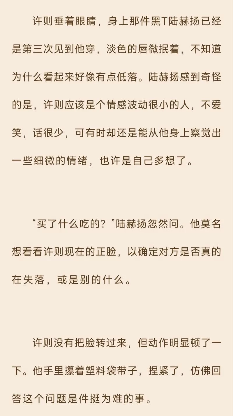 想浅尝一下却又不敢？这份详细攻略快收好！