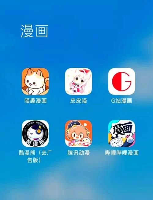漫漫长夜app更新了啥？新版本内容抢先看！