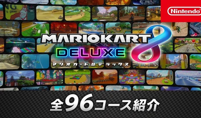 马里奥赛车8隐藏要素：解锁全部角色和赛车！