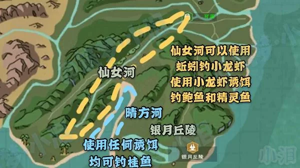 还在找海鳄龙?创造与魔法海鳄龙位置看这里! 还在找海鳄龙?创造与魔法海鳄龙位置看这里!