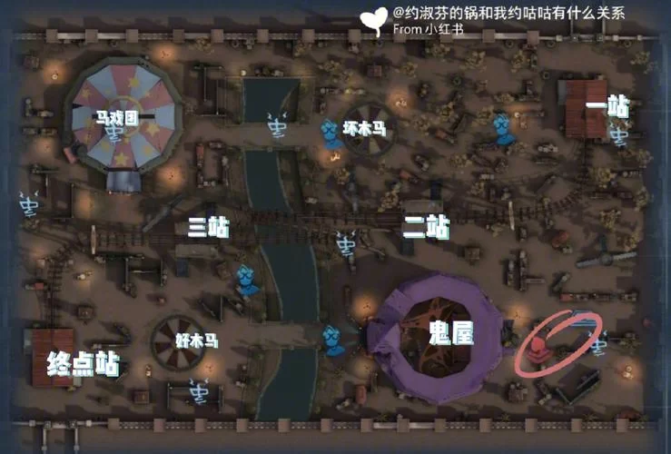 第五人格鬼屋怎么玩?这份规则解读超简单! 第五人格鬼屋怎么玩?这份规则解读超简单!