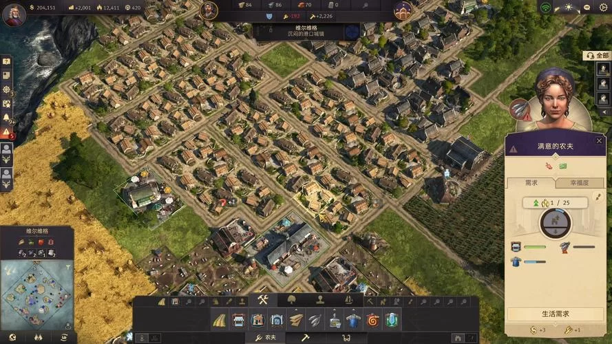 纪元1800地图种子怎么选?不同玩法不同选择! 纪元1800地图种子怎么选?不同玩法不同选择!