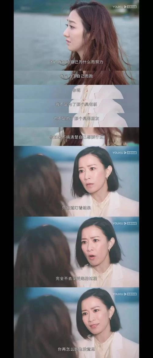 规则就是用来打破的是谁说的？这句经典台词出自哪里？