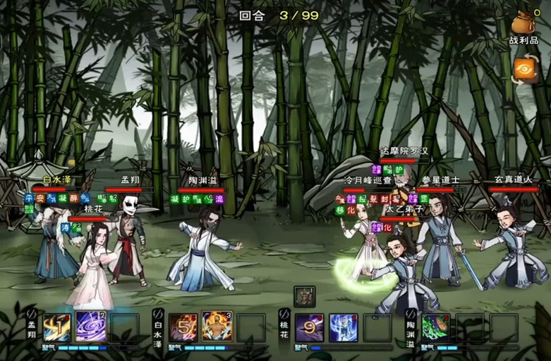 烟雨江湖陶渊溢天赋怎么升级?任务流程详解! 烟雨江湖陶渊溢天赋怎么升级?任务流程详解!