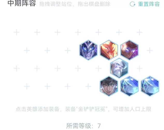 新手男枪怎么出装?最强男枪出装攻略看这里! 新手男枪怎么出装?最强男枪出装攻略看这里!