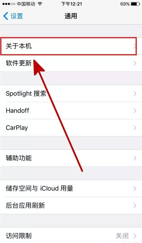 苹果手机dfu模式怎么进?不同型号操作指南! 苹果手机dfu模式怎么进?不同型号操作指南!