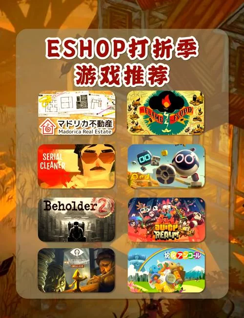 未成年不限时的游戏推荐,这几款千万别错过! 未成年不限时的游戏推荐,这几款千万别错过!