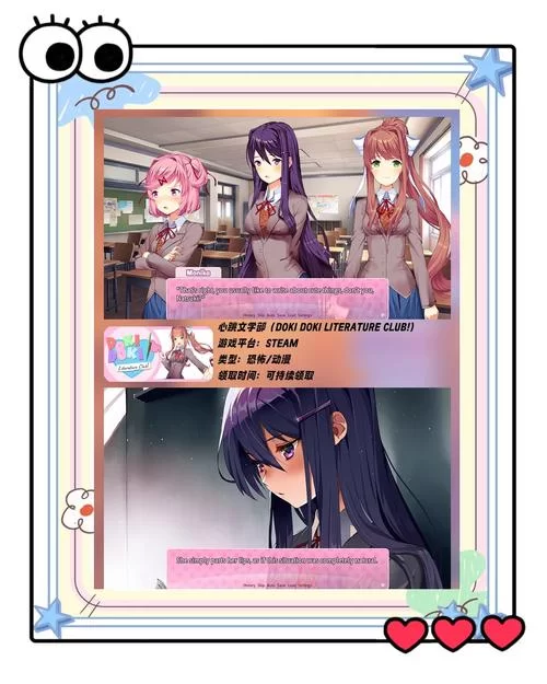 未成年不限时的游戏推荐,这几款千万别错过! 未成年不限时的游戏推荐,这几款千万别错过!