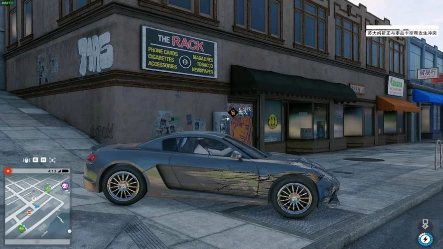 看门狗二游戏下载最新版,体验超燃的黑客世界! 看门狗二游戏下载最新版,体验超燃的黑客世界!