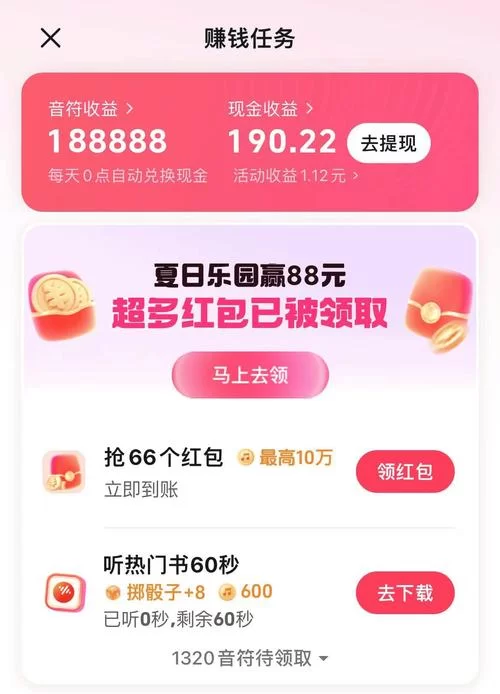 网上兼职赚钱正规平台推荐，这几个亲测有效！