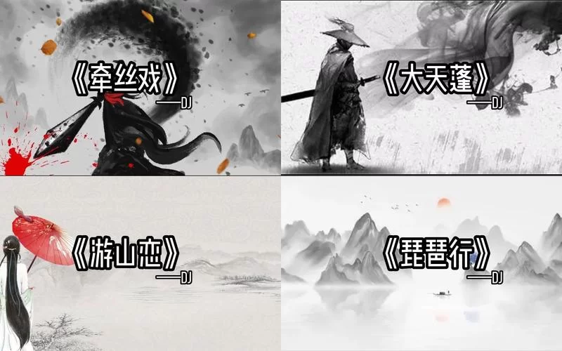 怎舍寒风吹动我痛处|我欲迎风在留住几步歌词解析