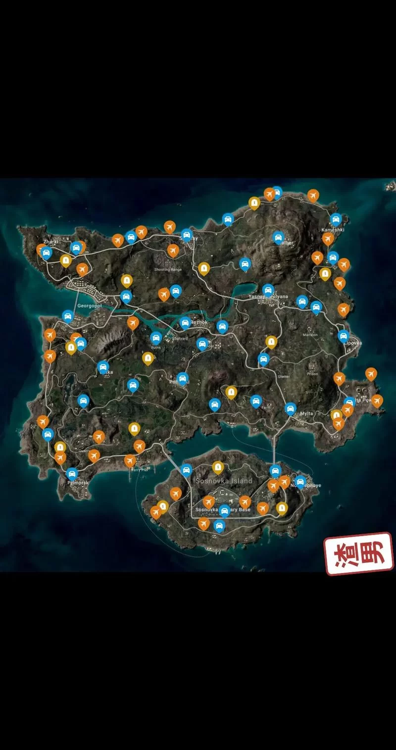 绝地求生刺激战场下载去哪里？老玩家告诉你！