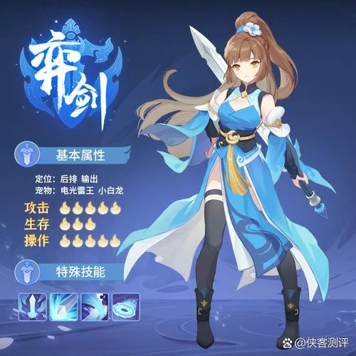 手机上的幻想游戏有哪些？这几款让你随时畅玩！