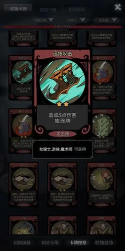 找不到月圆之夜上锁的日记?手把手教你快速解锁! 找不到月圆之夜上锁的日记?手把手教你快速解锁!