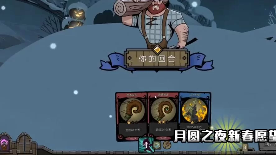 找不到月圆之夜上锁的日记?手把手教你快速解锁! 找不到月圆之夜上锁的日记?手把手教你快速解锁!