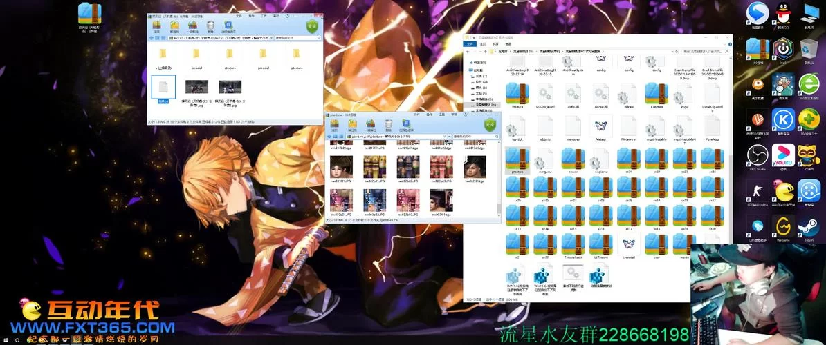 流星蝴蝶剑怎么加好友？新手必看联机教程！