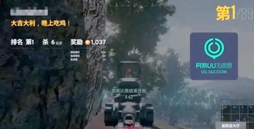 想找队友一起吃鸡？来绝地求生吧，组队开黑！