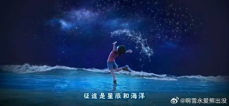 我迎着风大声唱太上头！单曲循环停不下来的歌！