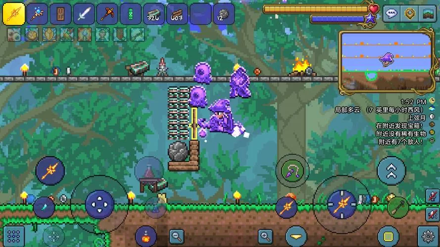 泰拉瑞亚下载最新版,快速体验新版本内容! 泰拉瑞亚下载最新版,快速体验新版本内容!