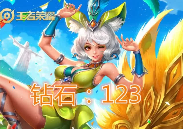 新手必看：妲己连招到底是213还是231？超详细教程！