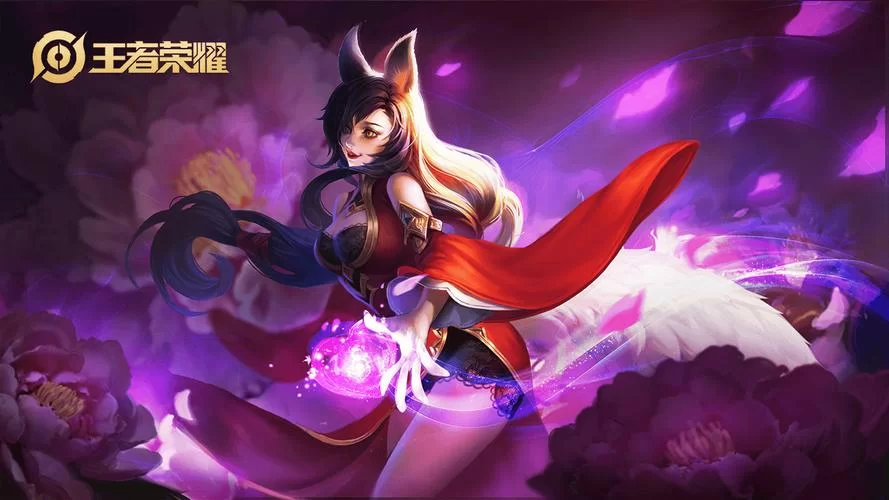 新手必看：妲己连招到底是213还是231？超详细教程！