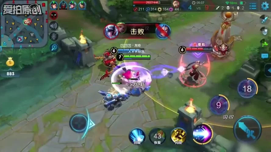 新手必看：妲己连招到底是213还是231？超详细教程！