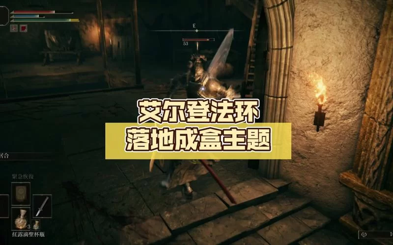 游戏里说的落地成盒是什么?看完你就懂了! 游戏里说的落地成盒是什么?看完你就懂了!