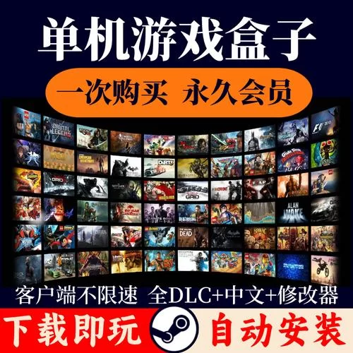 游戏里说的落地成盒是什么?看完你就懂了! 游戏里说的落地成盒是什么?看完你就懂了!